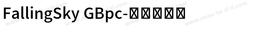 FallingSky GBpc字体转换